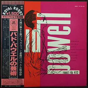 The Bud Powell Trio - The Bud Powell Trio