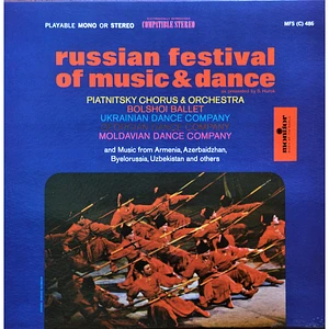 V.A. - Russian Festival Of Music & Dance