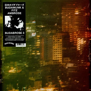 Budamunk & Fitz Ambrose - Budabrose 3