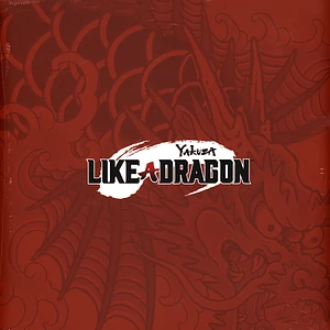 Sega Sound Team - OST Yakuza: Like A Dragon Maroon / Green Vinyl Edition