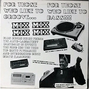 V.A. - For Those Who Like To Groove.../ For Those Who Like To Bass!!! - Mix Mix Mix Mix / Volume 1