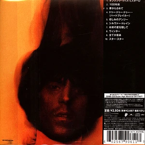 The Rolling Stones - Goats Head Soup SHM CD Edition