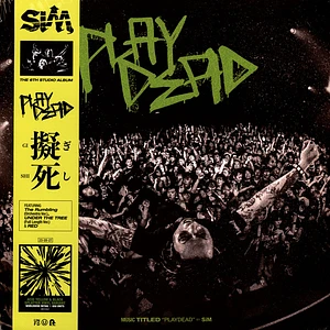 SIM - Playdead Yellow With Black Splatter Vinyl Edition