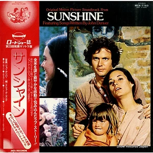 V.A. - Original Film Soundtrack From Sunshine