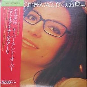 Nana Mouskouri - The Best Of