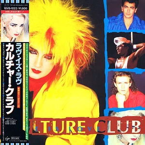 Culture Club - Love Is Love