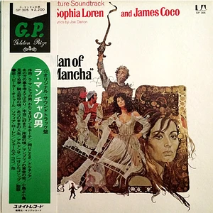 Mitch Leigh, Joe Darion / Peter O'Toole , Sophia Loren And James Coco - OST Man Of La Mancha