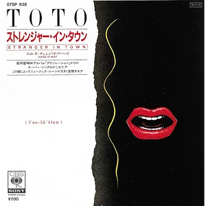 Toto - Stranger In Town
