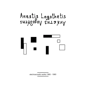 Anestis Logothetis - Electroacoustic Works 1960-80