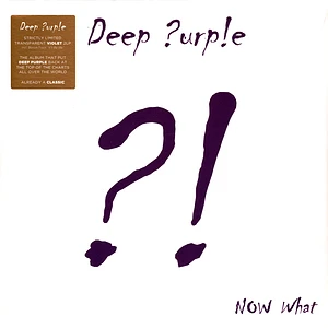 Deep Purple - Now What?! Limited Violet Vinyl Edition
