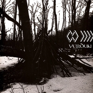 Band Whose Name Is A Symbol - Verdun