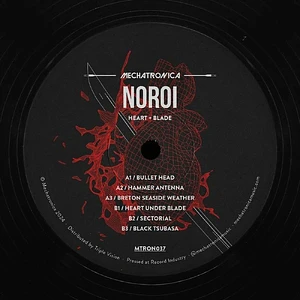 Noroi - Heart + Blade EP