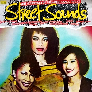V.A. - Street Sounds Edition 1