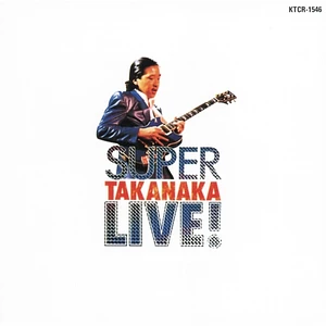 Masayoshi Takanaka - Super Takanaka Live! Clear Vinyl Edition