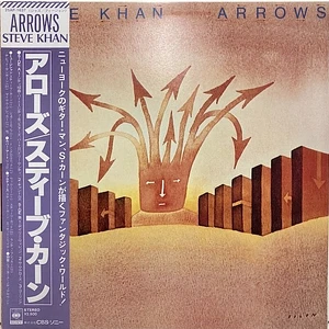 Steve Khan - Arrows