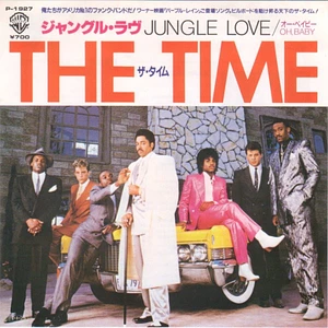 The Time - Jungle Love