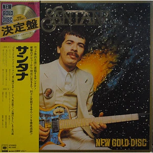 Santana - New Gold Disc