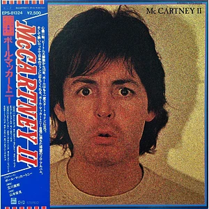 Paul McCartney = Paul McCartney - McCartney II