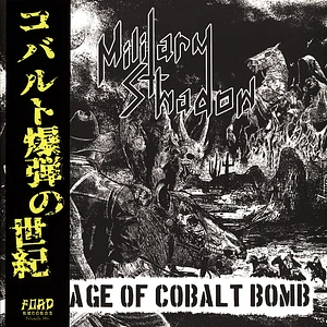 Military Shadow - The Age Of Cobalt Bomb Black Vinyl Edition