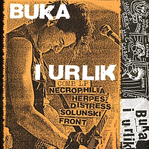 V.A. - Buka I Urlik Smokey Orange Colored Vinyl Edition