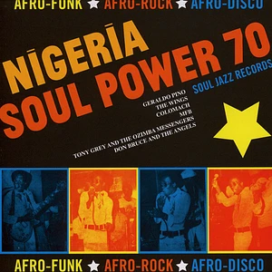 V.A. - Nigeria Soul Power 70 7" Box Set