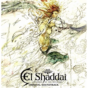 Masato Koda And Kento Hasegawa - OST El Shaddai - Ascension Of The Metatron White Vinyl Edition