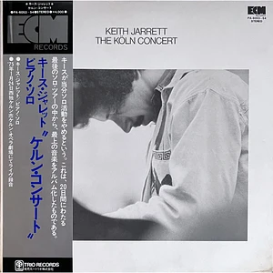 Keith Jarrett = Keith Jarrett - The Köln Concert = ケルン・コンサート