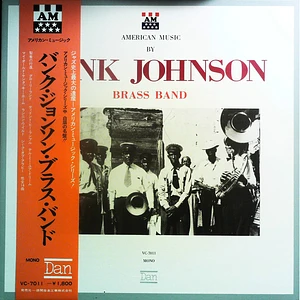 Bunk Johnson's Brass Band - Brass Band