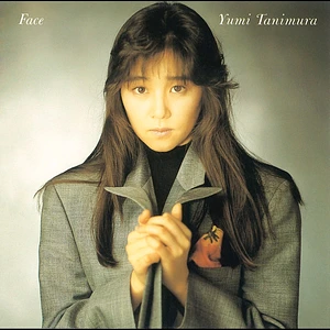Yumi Tanimura - Face