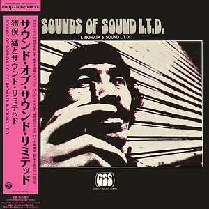 Takeshi Inomata / Sound Limited - Sounds Of Sound L.T.D. Clear Vinyl Edition