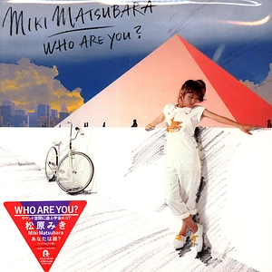 Miki Matsubara - Who Are You? Clear Orange Vinyl Edtion