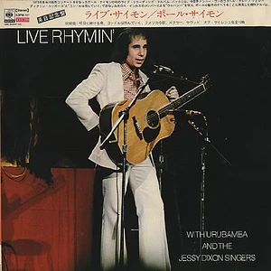 Paul Simon - Live Rhymin'