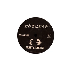 Watt & Takase - Osukini Douzo / Sorega Doushita