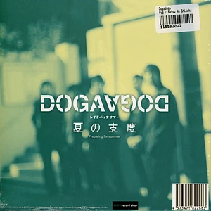 Dogadoga - Pyg / Natsu No Shitaku