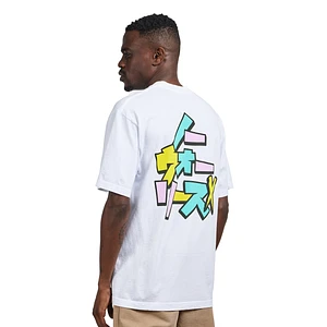 Nxworries (Anderson.Paak & Knxwledge) - Kawaii T-Shirt