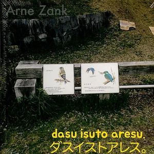 Arne Zank (Tocotronic) - Dasu Isuto Aresu