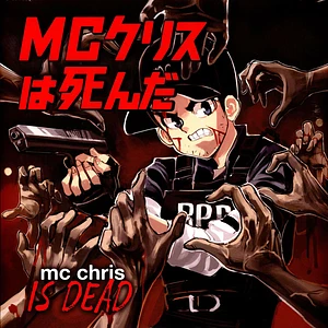 MC Chris - Is Dead