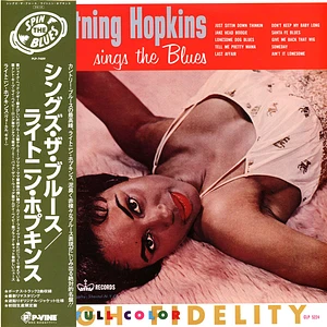 Lightnin' Hopkins - Sings The Blues