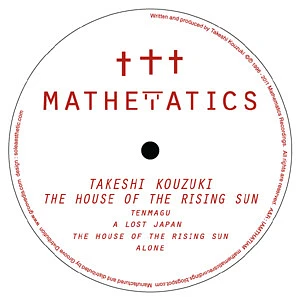 Takeshi Kouzuki - The House Of The Rising Sun