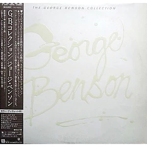 George Benson - The George Benson Collection