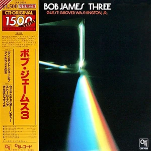 Bob James - Three