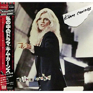 Kim Carnes - Mistaken Identity