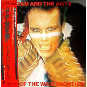 Adam And The Ants - Kings Of The Wild Frontier