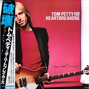 Tom Petty And The Heartbreakers - Damn The Torpedoes