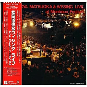 Naoya Matsuoka & Wesing - Live At Montreux Festival