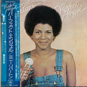 Minnie Riperton - Perfect Angel