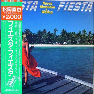 Naoya Matsuoka & Wesing - Fiesta Fiesta