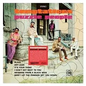 The Temptations - Puzzle People (Limited Edition)