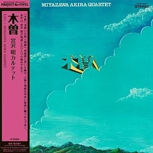 Akira Miyazawa Quartet - Kiso