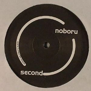 Noboru Mutoh - Second